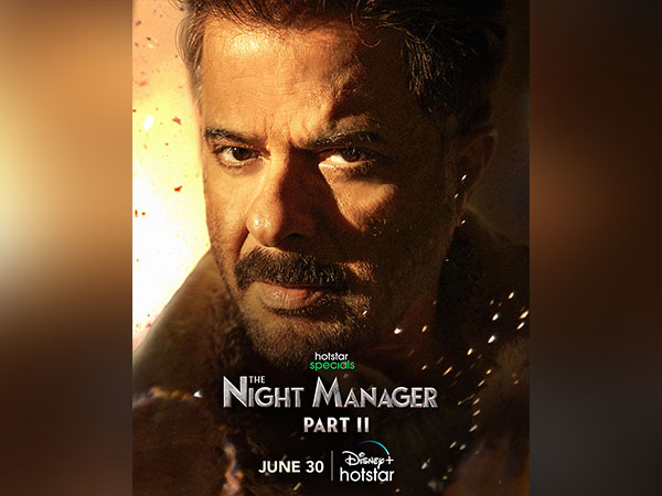 Night Manager 2 Release Date